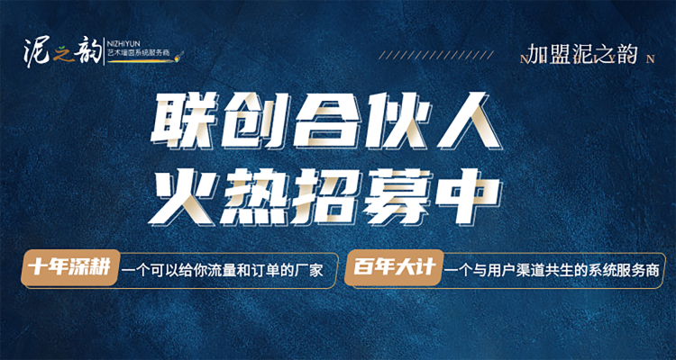 百科內(nèi)頁(yè)用.png 百科內(nèi)頁(yè)用.png